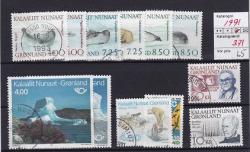 Ugeauktion 877 - Grønland. Årssæt. 1990 - 1999 #247012