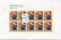 Ugeauktion 877 - Julemrk. Nytryksark. 1904 - 1960 #284048