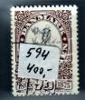 Rav-auktion uge-auktion 878 ordreid 340092