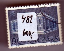 Ugeauktion 877 - Bundter AFA 475 - 489 #334070
