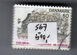Ugeauktion 877 - Bundter AFA 550 - 574 #338074