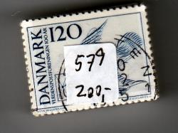Ugeauktion 877 - Bundter AFA 575 - 585 #339062