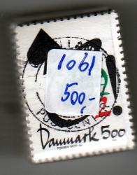 Ugeauktion 877 - Bundter AFA 1160 - 1169 #398010