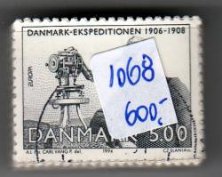 Ugeauktion 877 - Bundter AFA 1060 - 1069 #386086