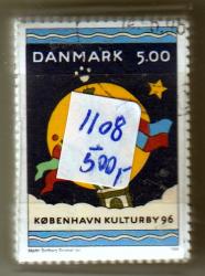 Ugeauktion 877 - Bundter AFA 1100 - 1109 #391060