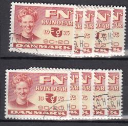 Ugeauktion 877 - Tillægsværdibundter 512 - 584 #293080