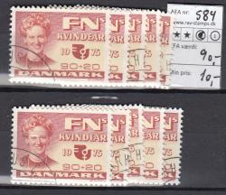 Ugeauktion 877 - Tillægsværdibundter 512 - 584 #293076