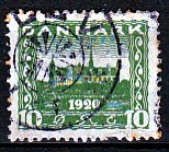 Ugeauktion 877 - AFA 112 - 116 #68050