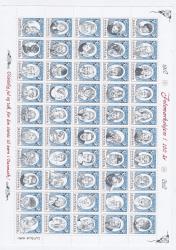Ugeauktion 877 - Danske juleark 2000 - 2016 #282026