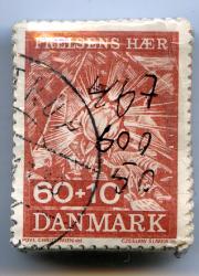 Ugeauktion 877 - Tillægsværdibundter 467 - 495 #292022