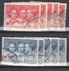 Ugeauktion 877 - Tillægsværdibundter 408 - 467 #291032