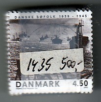 Ugeauktion 877 - Bundter AFA 1426 - 1449 #415042