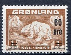 Ugeauktion 877 -  Grønland, Færøerne. minus 50%. #244012