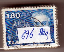 Ugeauktion 877 - Bundter AFA 690 - 699 #347056