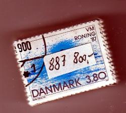 Ugeauktion 877 - Bundter AFA 880 - 887 #367088