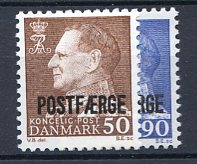 Ugeauktion 877 - Postfærge 45 - 50 #114026