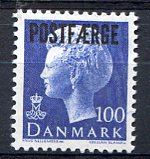 Ugeauktion 877 - Postfærge 45 - 50 #114038