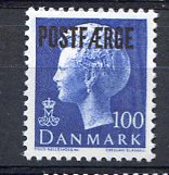Ugeauktion 877 - Postfærge 45 - 50 #114040