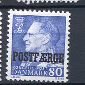 Ugeauktion 877 - Postfærge 41- 44A #113040