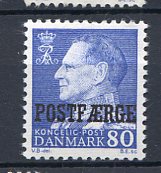 Ugeauktion 877 - Postfærge 41- 44A #113042