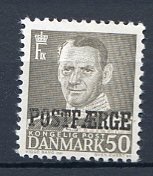 Ugeauktion 877 - Postfærge 31 - 35 #111068