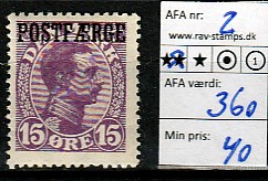 Ugeauktion 876 - Postfærge 1 - 7a. #107010