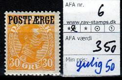 Ugeauktion 877 - Postfærge 1 - 7a. #107066