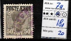 Ugeauktion 877 - Postfærge 1 - 7a. #107094