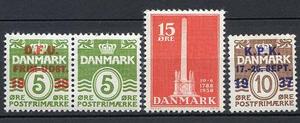 Ugeauktion 877 - Årssæt 1933- 1959 #94022
