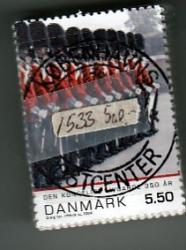 Ugeauktion 877 - Bundter  AFA 1501 - 1550 #419080