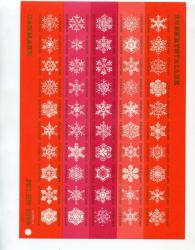 Ugeauktion 877 - Juleark utakkede. 1950 - 2000 #275036
