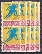 Rav-auktion uge-auktion 869 ordreid 293006
