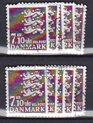 Ugeauktion 877 - Rigsvåbenbundter 5 - 9  kr. #305060