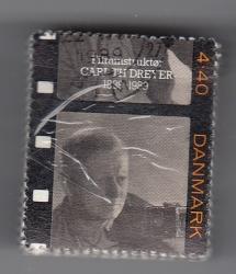 Ugeauktion 877 - Bundter AFA 940 - 951 #374082