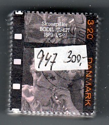 Ugeauktion 877 - Bundter AFA 940 - 951 #374084