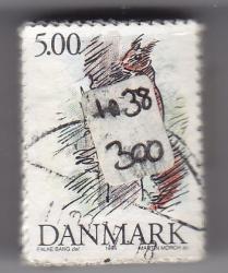 Ugeauktion 877 - Bundter AFA 1025 - 1039 #383076