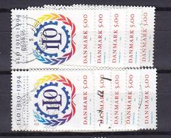 Ugeauktion 877 - Bundter AFA 1075 - 1079 #388018