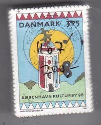 Ugeauktion 877 - Bundter AFA 1100 - 1109 #391046