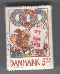 Ugeauktion 828 - Bundter AFA 1201 - 1209 #405020