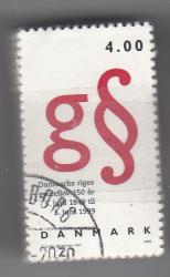 Ugeauktion 877 - Bundter AFA 1210 -1225 #402064