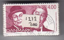 Ugeauktion 877 - Bundter AFA 1210 -1225 #402048