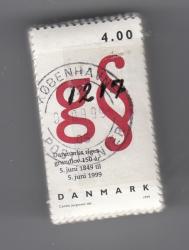 Ugeauktion 877 - Bundter AFA 1210 -1225 #402062