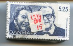 Ugeauktion 877 - Bundter AFA 1210 -1225 #402054