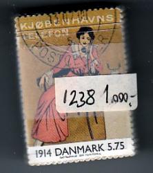 Ugeauktion 877 - Bundter AFA 1232 - 1239 #403036