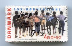 Ugeauktion 877 - Bundter AFA 1411 - 1425 #414032