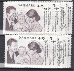 Ugeauktion 877 - Tillægsværdibundter 1349 - 1496 #301066