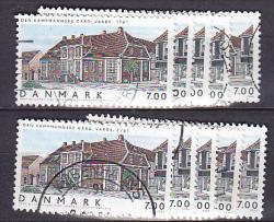 Ugeauktion 877 - Bundter AFA 1380 - 1400 #412046