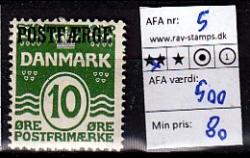 Ugeauktion 877 - Postfærge 1 - 7a. #107054