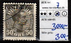 Ugeauktion 766 - Postfærge 1 - 7a. #199092