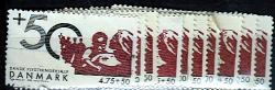 Ugeauktion 877 - Tillægsværdibundter 1349 - 1496 #301042